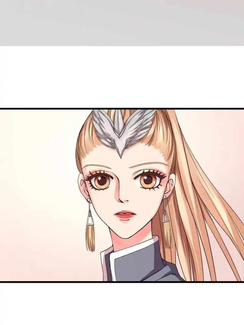 A Star Reborn: The Queen's Return Chapter 10 43